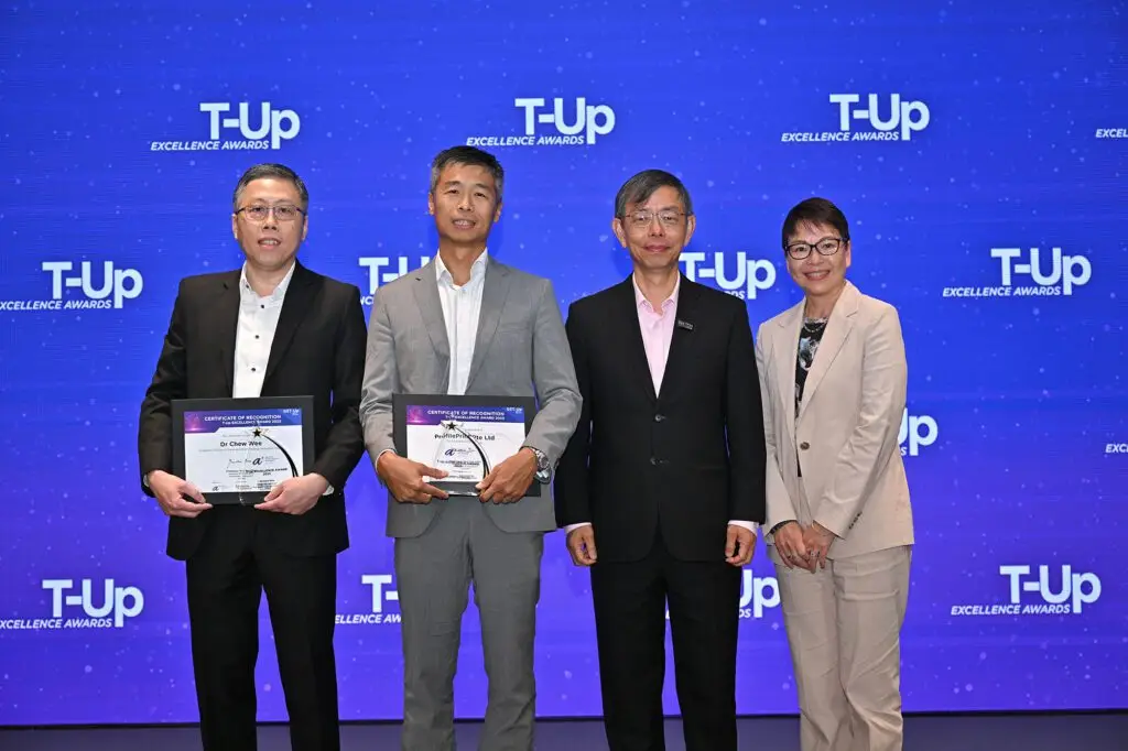 T-up award acceptance